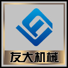 億超LOGO