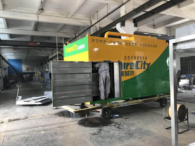 環(huán)保吸污車(chē) 糞便處理與有機(jī)肥生產(chǎn)的現(xiàn)代化解決方案