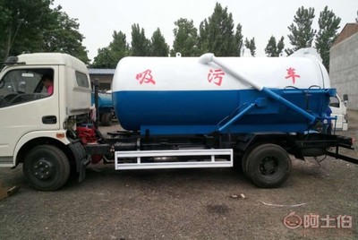 三輪吸糞車(chē)價(jià)格、農(nóng)用三輪吸污車(chē)價(jià)格與三輪灑水車(chē)廠家全解析