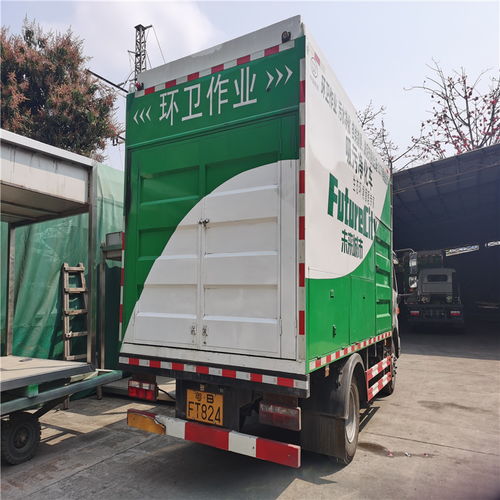 環(huán)保干濕分離吸糞車(chē)污水處理廠測(cè)試 效率與環(huán)保的雙重保障